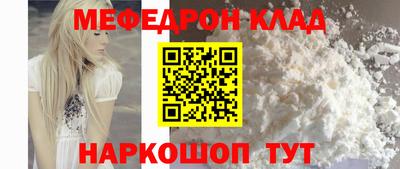 амфетамин Волжский