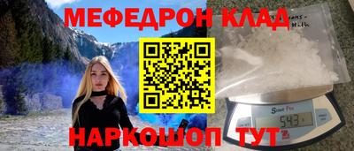 гидропоника Гай