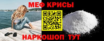 амфетамин Волжский