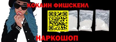 альфа пвп Гагарин