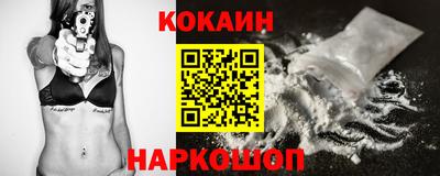 марки lsd Гатчина