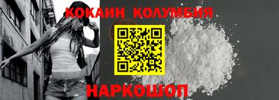 амфетамин Волжский