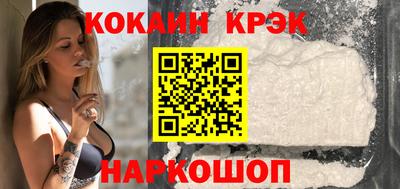 амфетамин Волжский