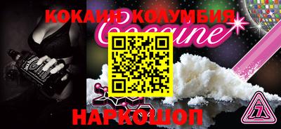 марки lsd Гатчина