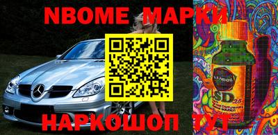 амфетамин Волжский