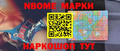 марихуана Волжск