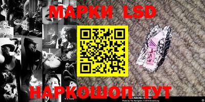 гидропоника Гай