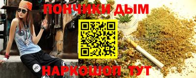 гидропоника Гай