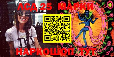 амфетамин Волжский