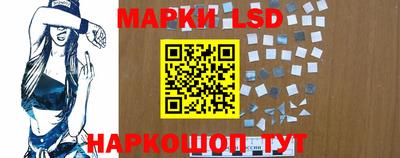 альфа пвп Гагарин