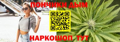 амфетамин Волжский