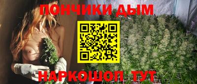 марки lsd Гатчина