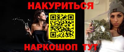 марки lsd Гатчина