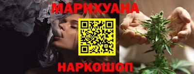 амфетамин Волжский
