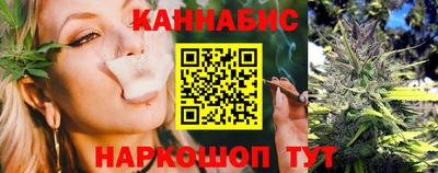 марки lsd Гатчина