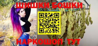 альфа пвп Гагарин