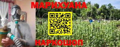 марки lsd Гатчина