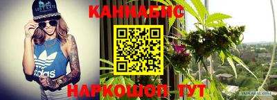 гидропоника Гай