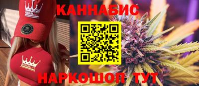 амфетамин Волжский