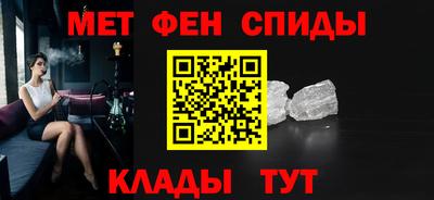 марихуана Волгодонск