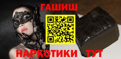 альфа пвп Гагарин