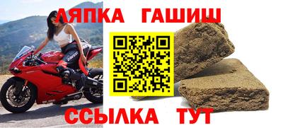 марихуана Волжск
