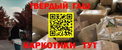 марки lsd Гатчина