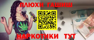 амфетамин Волжский