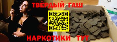 марки lsd Гатчина