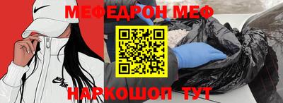 гидропоника Гай