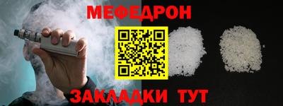 марки lsd Гатчина