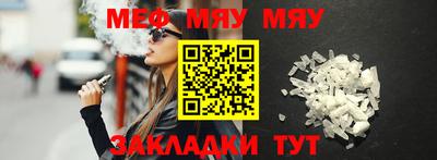 марки lsd Гатчина