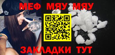 марки lsd Гатчина