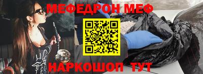 гидропоника Гай