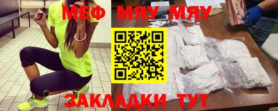 марихуана Волгодонск
